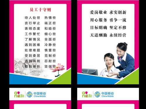 数控的专kaiyun官方网站业课程有哪些(数控技术专业课程包含哪些)
