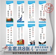 电气工作票技术规kaiyun官方网站范(电气工作票填写范例)