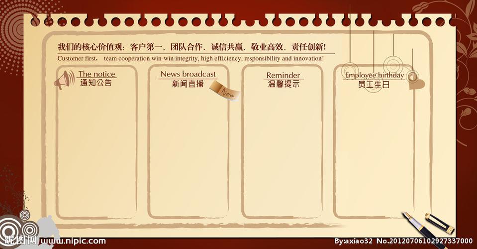 kaiyun官方网站:路基土石方施工机械有哪些(常用的路基土方机械有哪些)