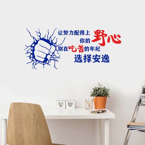 竹木纤维kaiyun官方网站复合墙板(竹木纤维复合板)