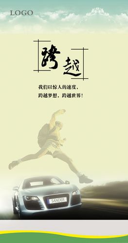 数显kaiyun官方网站加油枪(数字加油枪)
