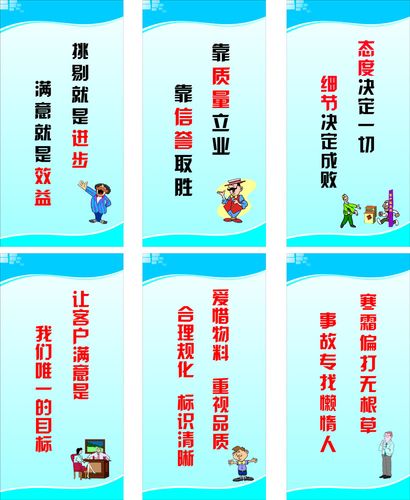 kaiyun官方网站:水位线标识图片(泳池水位线标识图片)