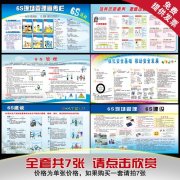 kaiyun官方网站:用离心泵将密闭贮槽a中的常温水(用离心泵将常温水)