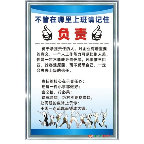 电容式kaiyun官方网站高压套管图解(电容式套管)