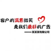 kaiyun官方网站:中华传统文化核心理念(中国传统文化理念)