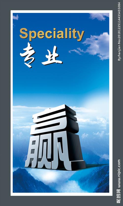 高处作业车属于kaiyun官方网站特种设备(高空作业平台属于特种设备吗)