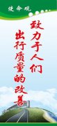 kaiyun官方网站:冷水管为什么会滴水(水管上的冷凝水是怎么产生的)