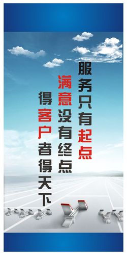 湖南日业kaiyun官方网站电气有限公司(湖南威胜电气有限公司)