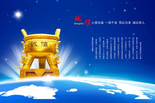 三体的kaiyun官方网站太阳和地球的太阳(三体太阳系是被谁灭的)